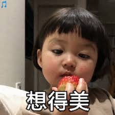 daftar bandar togel resmi 2019 Sekarang Yaoting bertanggung jawab atas kematian Song Liancheng? Ketika kita semua buta?